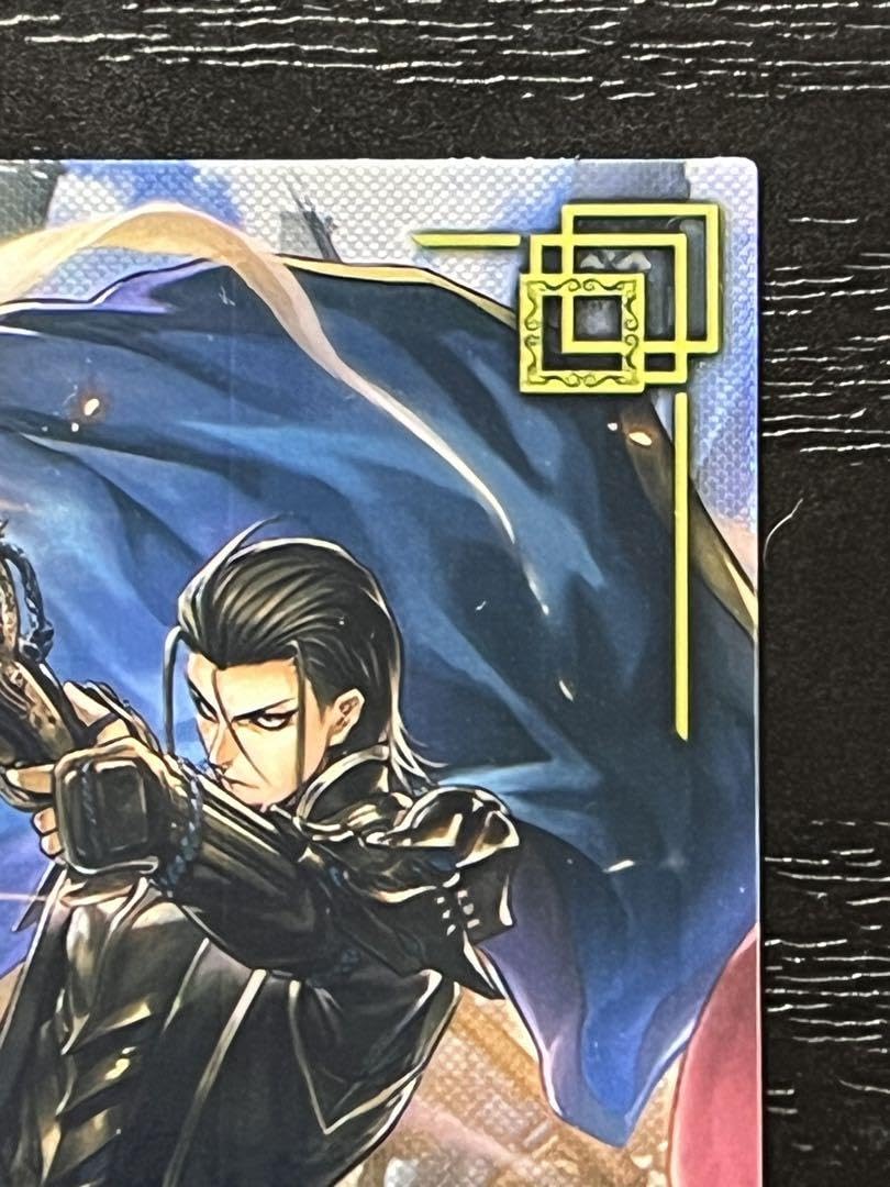 Amazon.co.jp: 英傑大戦 絆武将 第1弾 蒼015 佐々成政 貫通射撃 前田